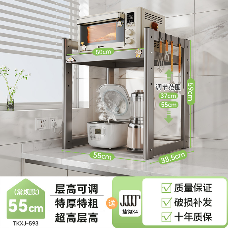 [정사이즈] 55cm-gun ash