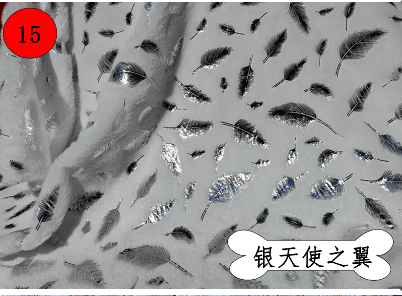 2022流行の毛の布の小さいウサギの毛のスパンコールのおもちゃの刺繍のウサギのじゅうたんのウサギの毛の生地のプリントの瀬のウサギの毛は熱いです。