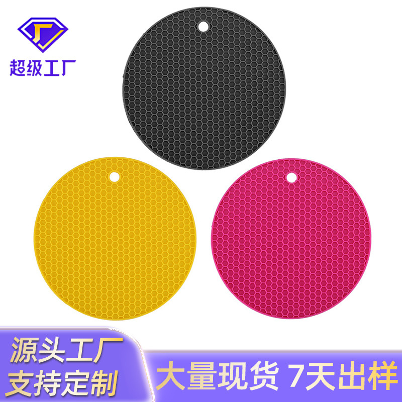 Customized Round Honeycomb Mat Silicone Kitchen Supplies High Temperature Resistant and Insulated Silicone Pot Mats Household Silicone Table Mats