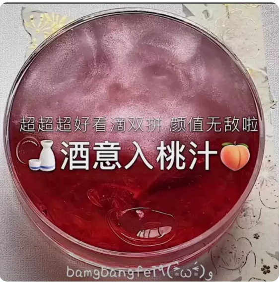 起泡胶厂家直销抖音同款彩泥网红解压玩具儿童史莱姆水晶泥假水|undefined