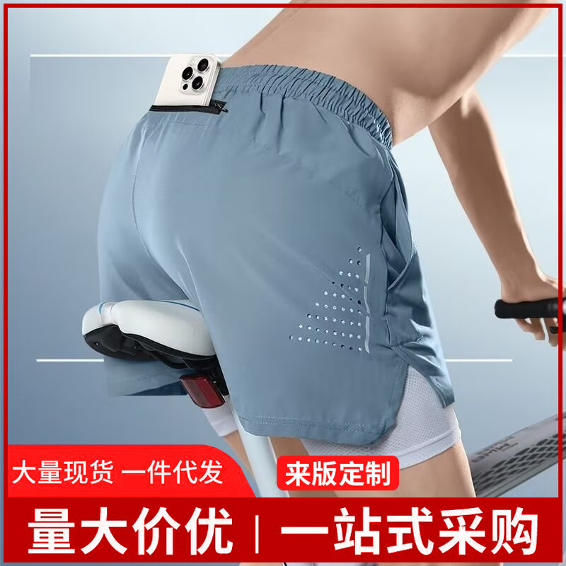 Men's athletic shorts with cut-out design, suitable for cycling, running, and fitness; marathon shorts; quick-drying summer shorts with inner lining and pockets Men's athletic shorts with cut-out design, suitable for cycling, running, and fitness; marathon shorts; quick-drying summer shorts with inner lining and pockets