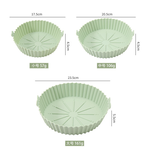 厂销空气炸锅硅胶烤盘 AirFryerSiliconePot 硅胶烤盘垫烘焙烤盘