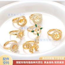 diy�Ʒ��� insС���OӋ��ָ�����~僽�΢��ʯ���{�����н�ָ