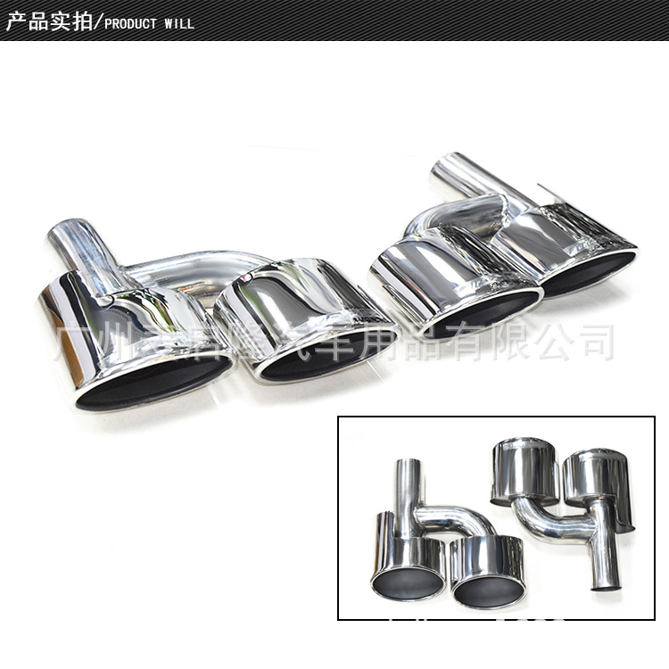 Suitable for Mercedes-Benz exhaust pipe modification W204 C- Class C63AMG four-out oval C260C200C300 tail throat