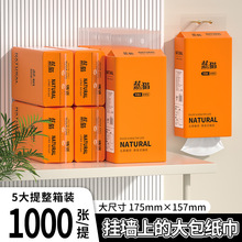 ��ʽ�鼈1000��5������ÑҒ�ʽ���������������b�����l�����ּ�