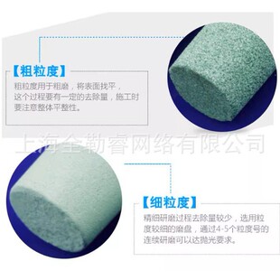 �A������ɺ��ĥ������ʯ��A240ĥ��ʯ�l16150mm���l����
