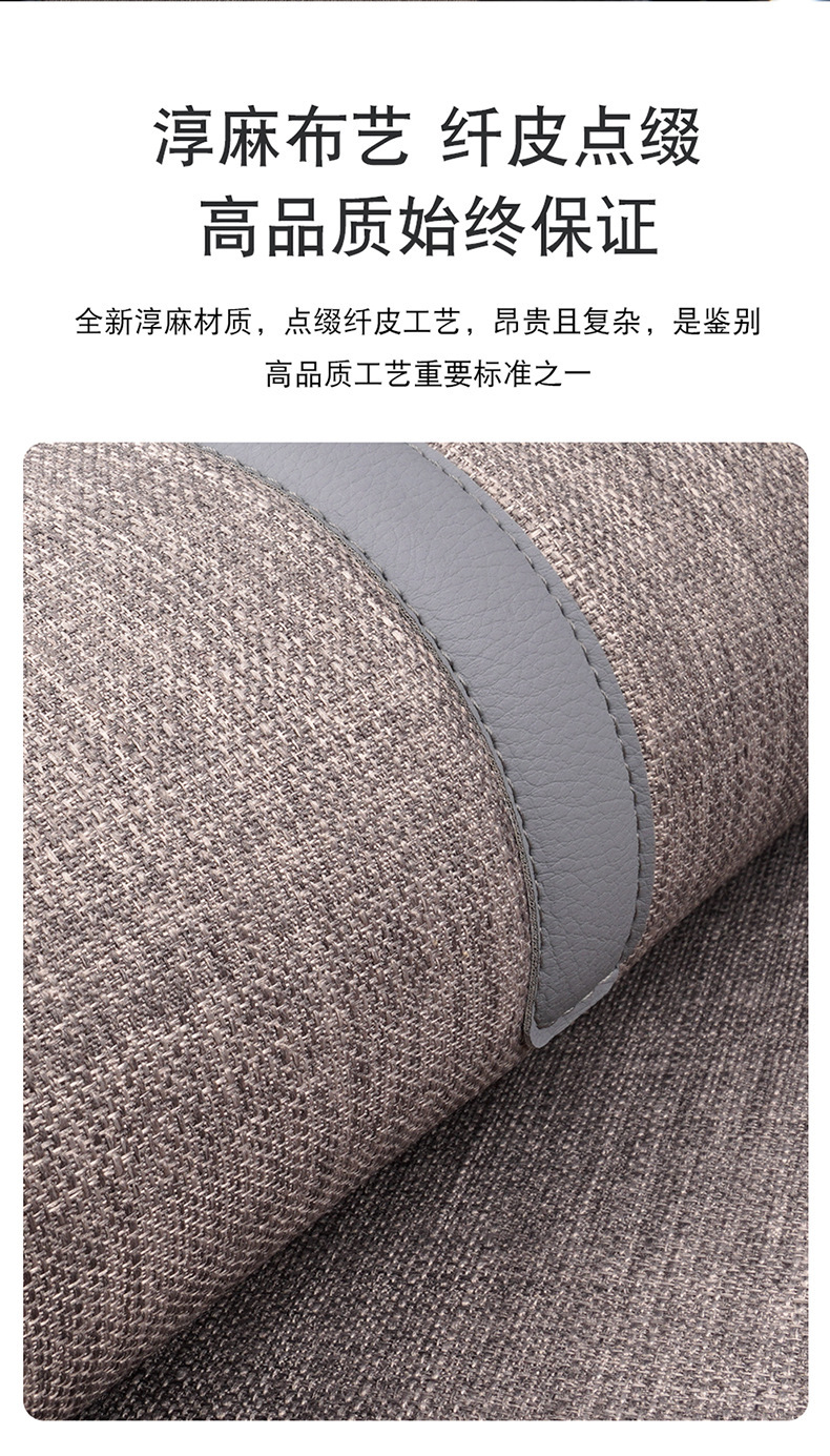 Car seat cushion for all seasons, single-piece seat cushion, car rear seat cushion, three-piece set, linen seat cushion wholesale
