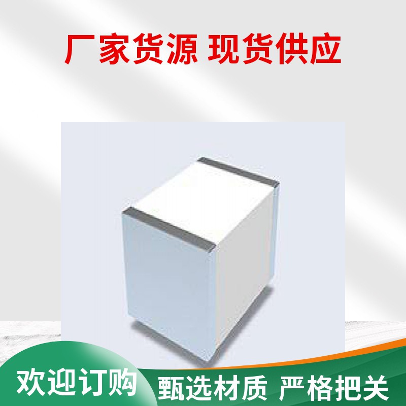 BA301N 300V 1KA 贴片放电管