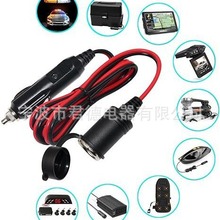 SAE�����B��������̫�����|���L��30cm��ˮ���bSAE�����m�w��