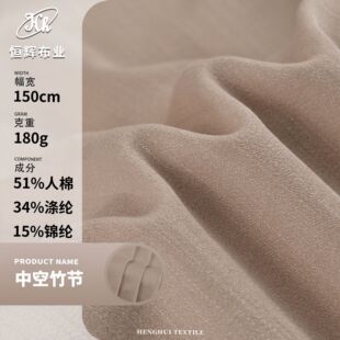 TR�������޲� 180g�����޻켏�����в��� Ů�b�r���B��ȹ����