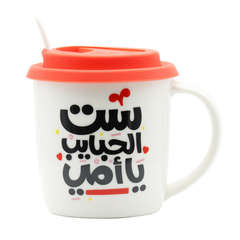 阿文母亲节硅胶盖套装