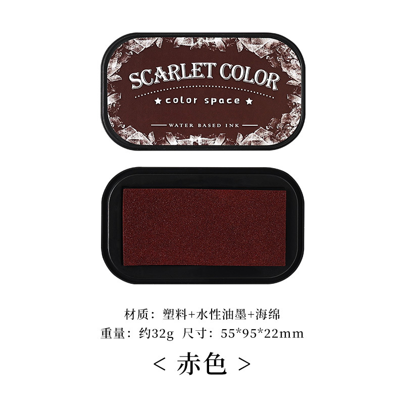 Yuezhen tinta a base de agua almohadilla de tinta 12 colores espacio de color mesa de impresión de esponja mesa de impresión de sellos decorativos de bricolaje en caja