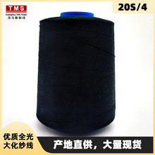 F؛l4ɿpþھ־I204px