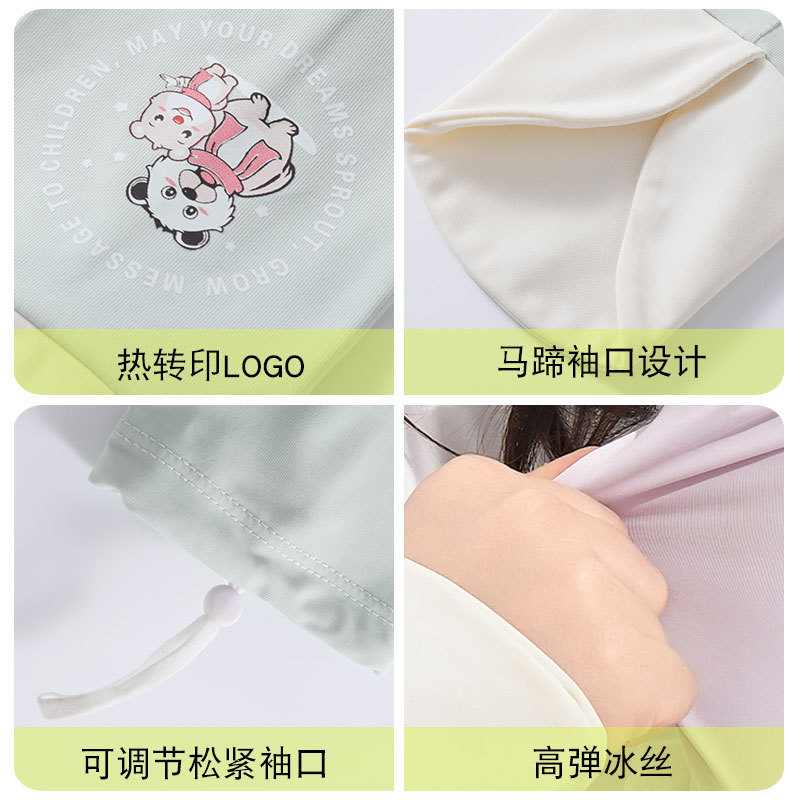 Mangas de hielo para niños, protector solar, protección UV, manga de seda de hielo, alta elasticidad, transpirable, protector de brazo de ciclismo al aire libre para estudiantes, protector de muñeca FX