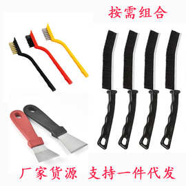 厂家货源批发异形清洁刷除锈清洁刷铜丝刷工具刷灶台刷套装