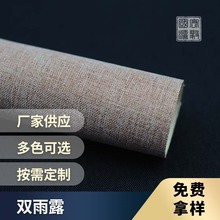 �F؛�p��¶�������� ��Դ�Y�оƺа��b�� �鲼�����b������