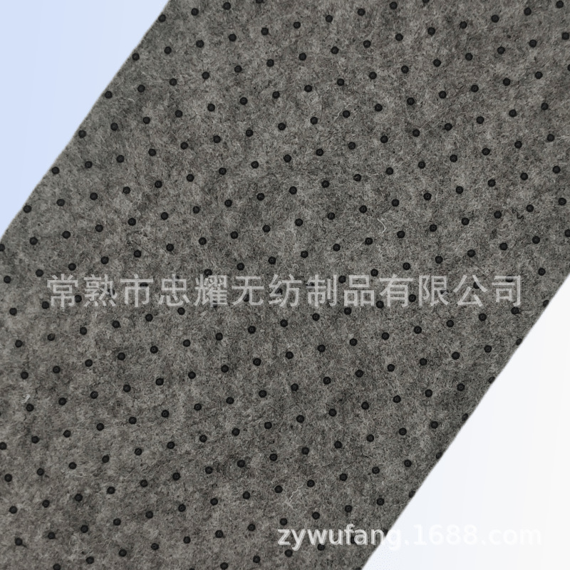 厂家供应白色咖啡色棕色点塑布 针刺无纺布防滑点塑无纺布