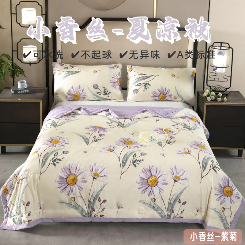 향기로운 실크 여름 퀼트-보라색 국화