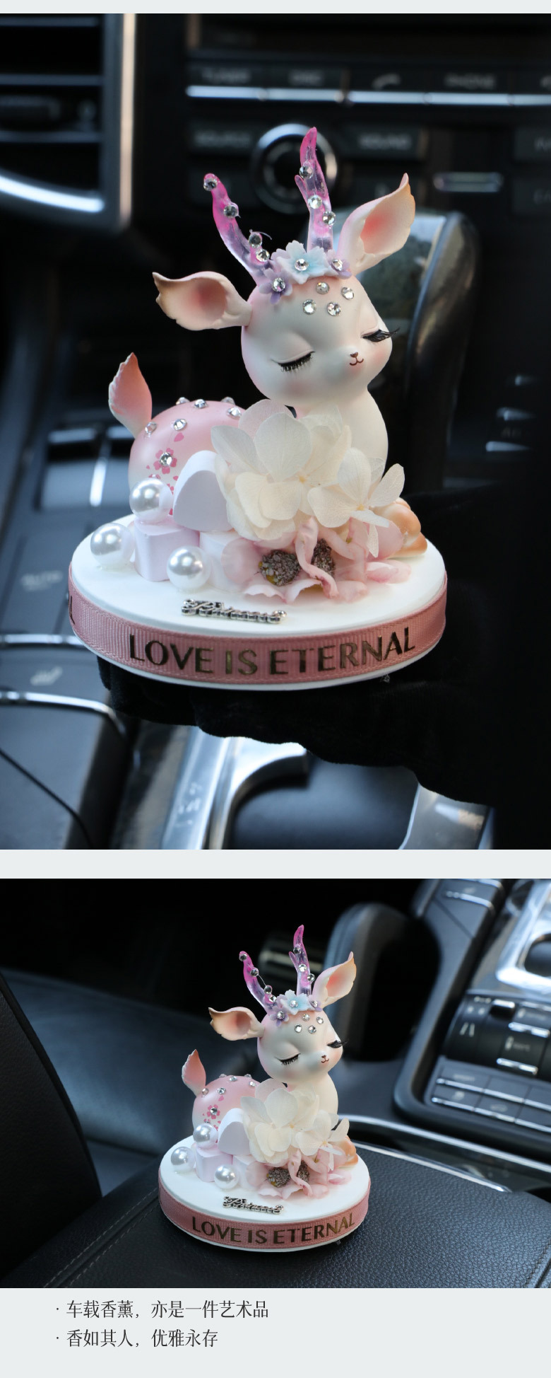 Floral Deer Car Ornament with a High-End Feel, Dashboard Safe Journey Car Decoration, Internet Celebrity Accessories for Women, Aromatherapy