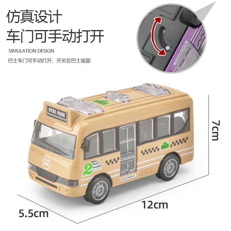 国境を越えた外国貿易子供のおもちゃ男の子赤ちゃん教育慣性おもちゃの車のストールおもちゃの車のモデル卸売|undefined