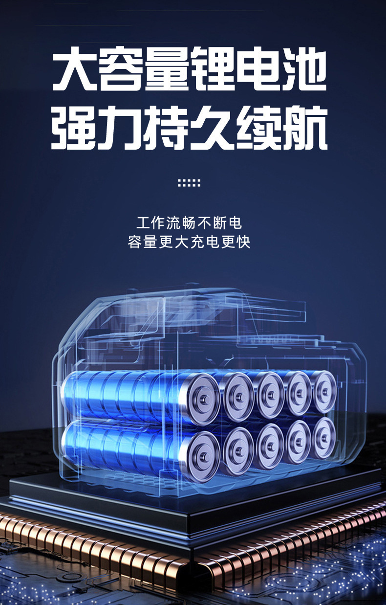 Rongba Foreign Trade Wireless Car Wash Water Gun High-Pressure Water Gun Gadget for Home Use Rechargeable Multifunctional Battery Cleaning Machine