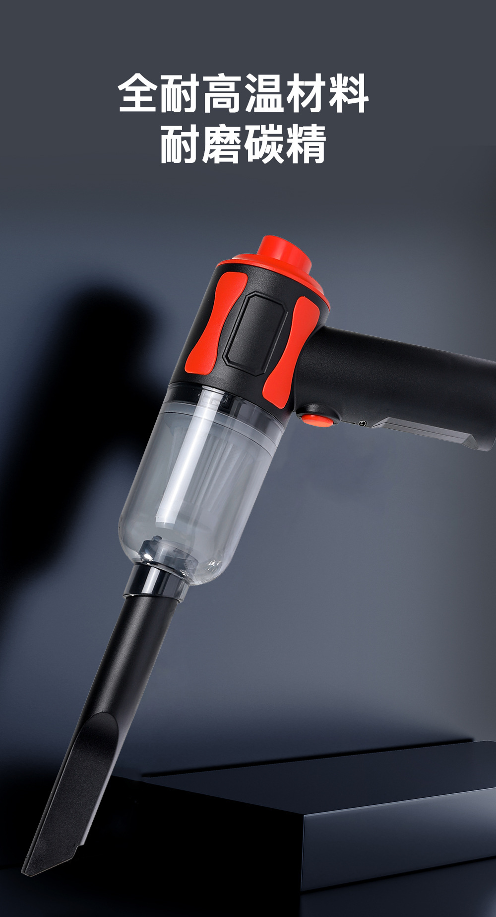 Car vacuum cleaner high-power wireless charging handheld vacuum cleaner wet and dry small home car dual-use vacuum cleaner cross-border