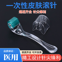 �|�ʘ����o���L�е��̖�t��ˮ��L�����΢�Ę��ˮ����Դ���