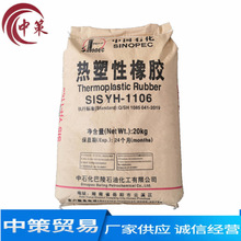 �F؛����ʯ��/1106���Ժ�ճ�ȸߟ����ԏ��w���z����zճ��