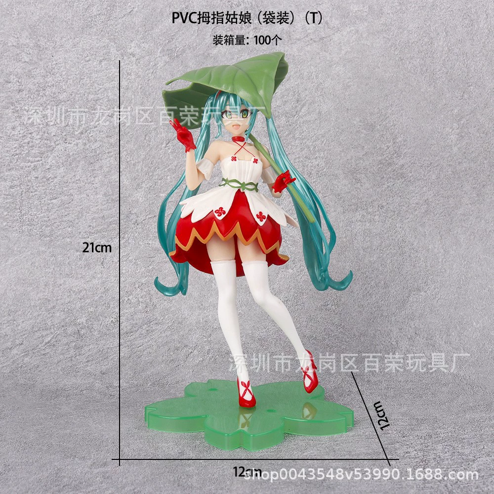 Фигура PVC (Хацунэ Мику) Модель две — 15–22 см милый настольный коллекционный предмет, множество поз