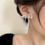 气质甜美可爱流苏耳坠