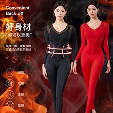 特价秋冬腹束腰提臀连体长袖长裤塑形美体束身衣塑身衣全身强压