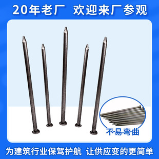 铁钉木工2寸圆钉木工钉钉子木工钉子洋钉5公分铁钉子木工铁-阿里巴巴