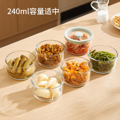 漬け物箱ガラス鮮度保持箱小鉢密封缶食品級キムチ専用搾菜小飯箱ミニ蓋付き