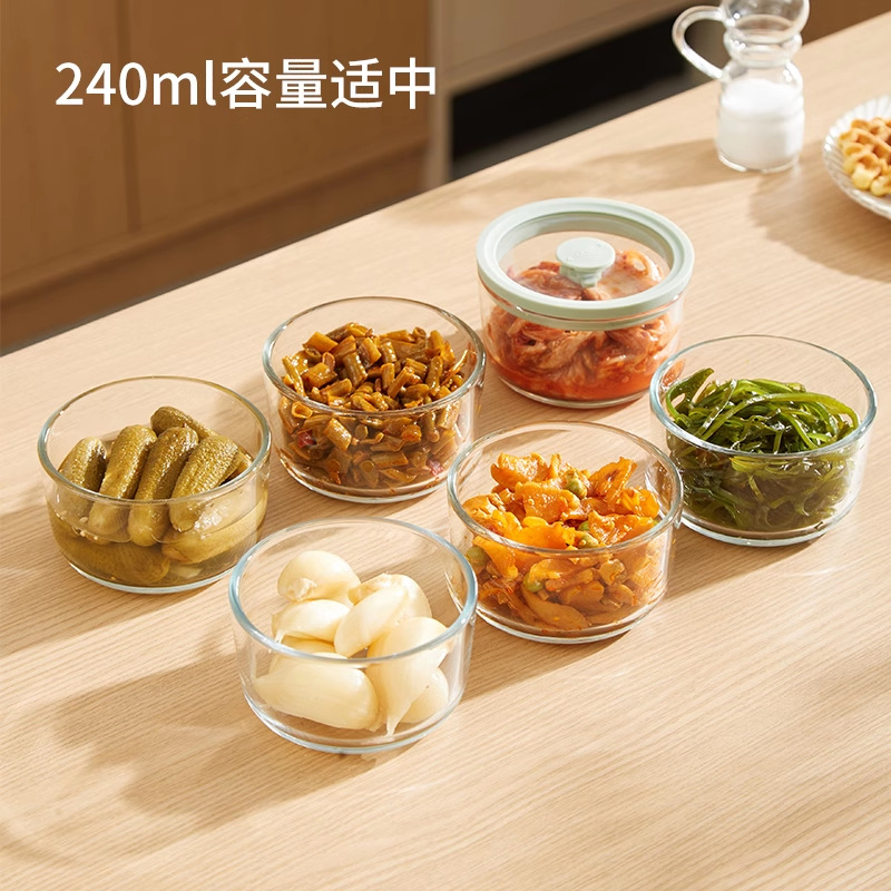 Pickle box glass freshness box small bowl sealed jar food grade pickle special pickle rice box mini with lid