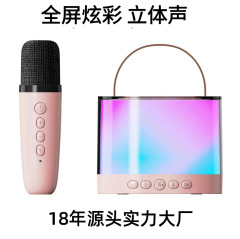 K52蓝牙音箱便携式户外无线K歌带话筒麦克风家庭ktv