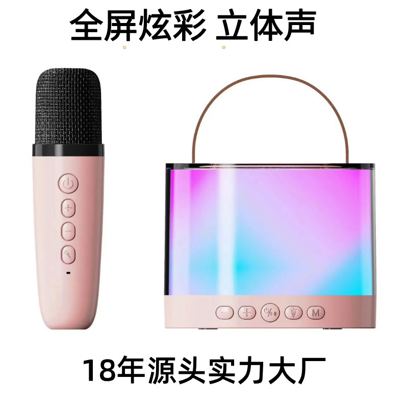 K52蓝牙音箱便携式户外无线K歌带话筒麦克风家庭ktv|undefined