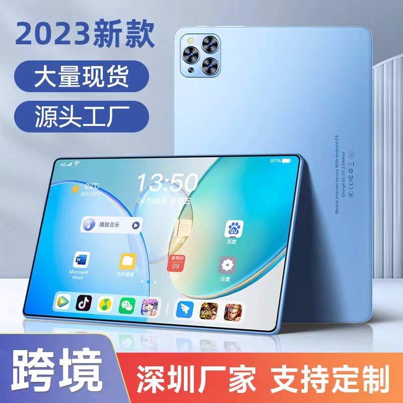 Tablet laptop, 12 inch, 5G 2