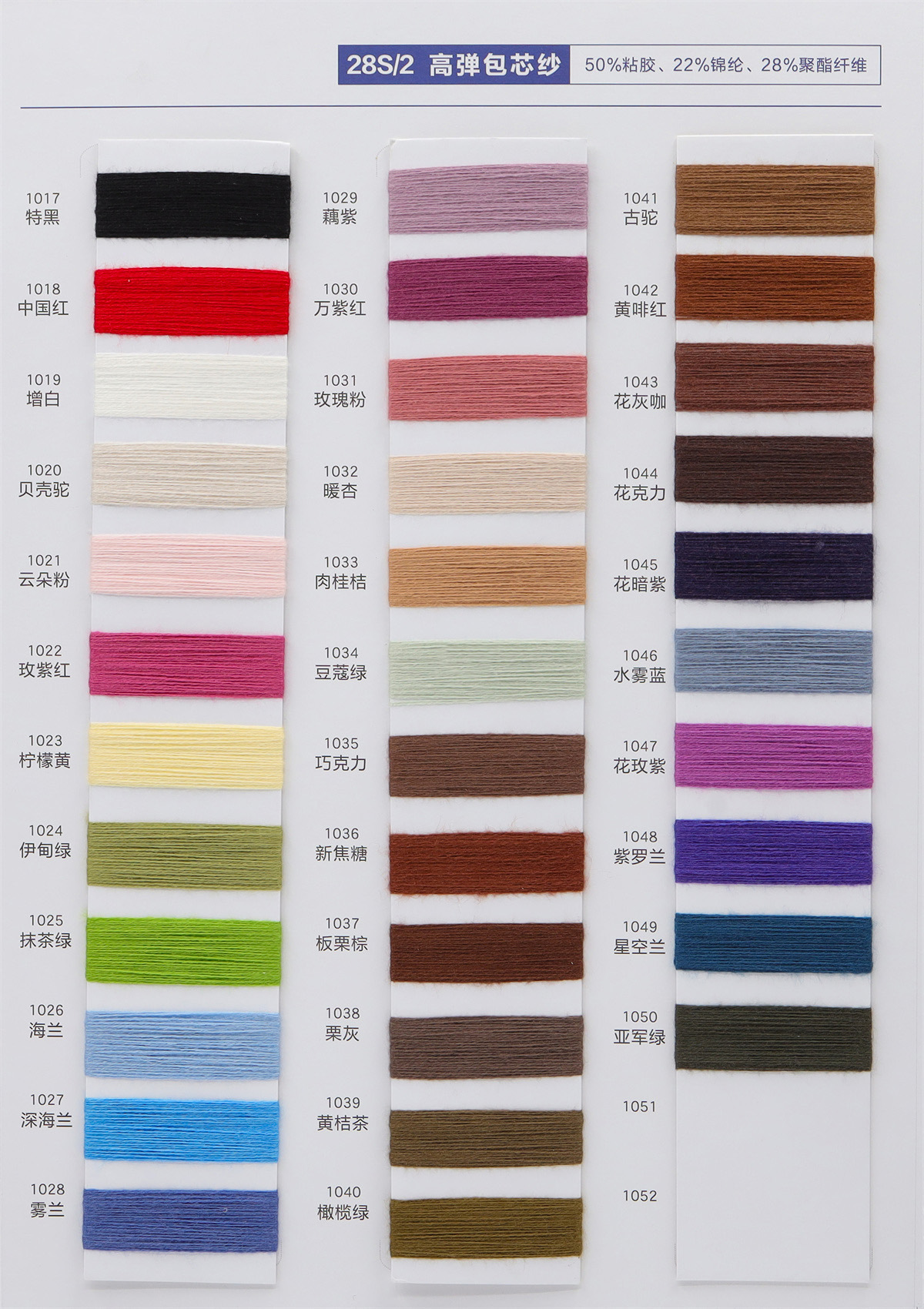 O1CN01dqOo2522S69CvgzKK_!!2216783307118-0-cib.jpg?__r__=1714016484072