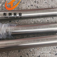 ����Inconel601懻��Ͻ��к��N06601�Ͻ��A��2.4851�ܲĎ���ͮ��