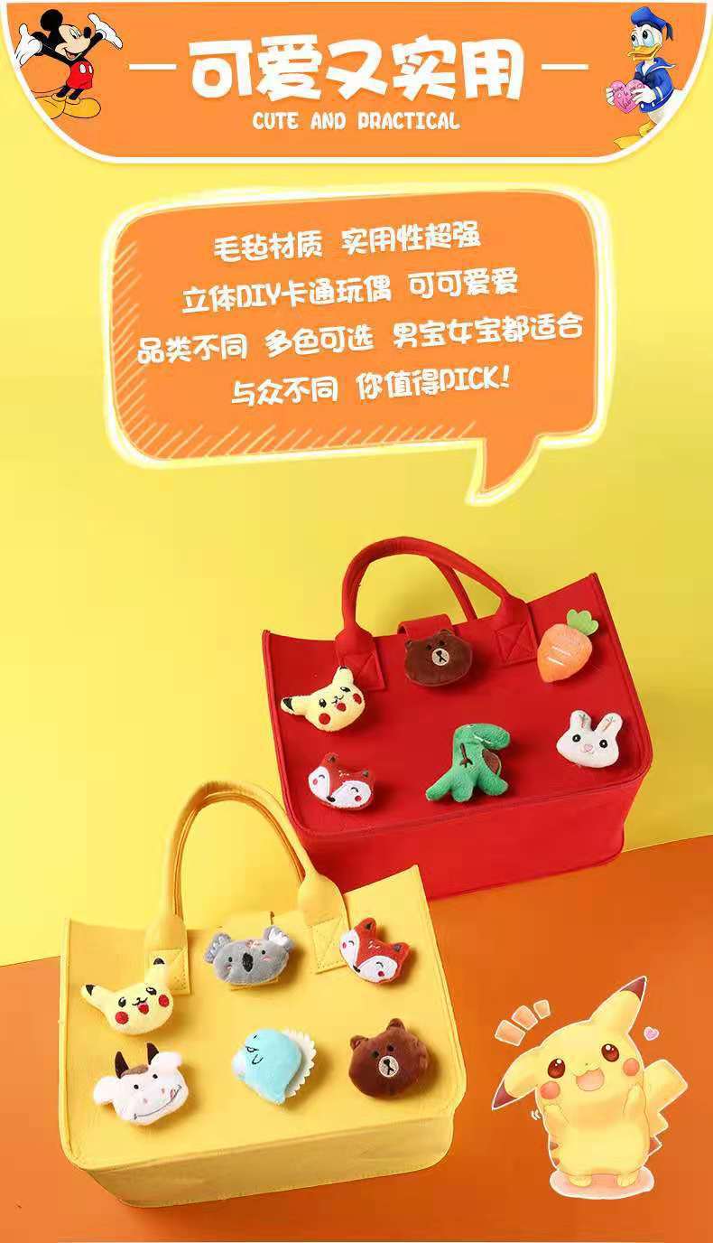 微信图片_20210828160648