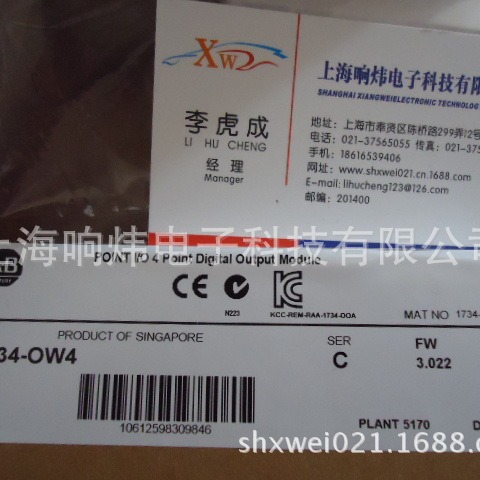 AB 1756N2 1756N2 1756N2 1756N2 1756N2 1756N2 1756N2 1756N2