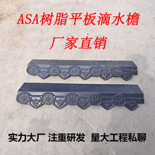 ��֬�ߵ�ˮ�ܻ�߅�¹����b�����Ƭ�ܿ�����߅���ߘ�֬�����