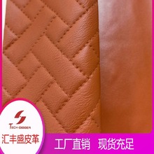 1.0mm��ë�׽��������yPVC����� Ь������Ҿ��ִ����bƤ��