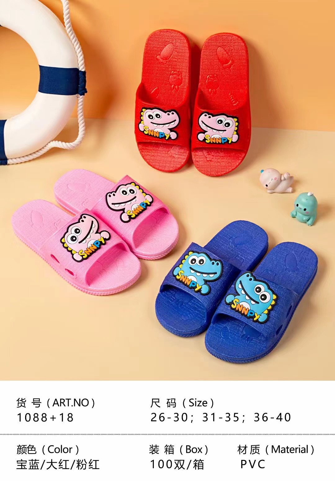 微信图片_20230302223322