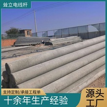 水泥電線桿配件LP8LP10卡盤拉盤底盤水泥制品鋼筋混凝土制品