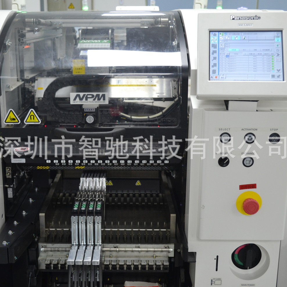 ���¸�����Ƭ��NPM-D3ȫ�Զ�SMT��Ƭ����С���Ӿ���Ƭ�����ȳ���