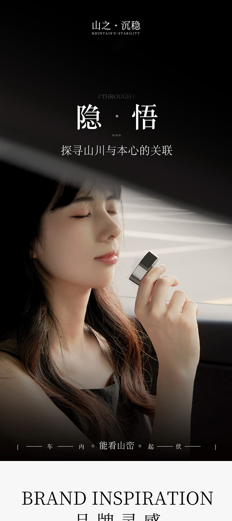 25 New Car Air Outlet Aromatherapy Car Interior Decoration Classy Diffuser Car Fragrance Long-Lasting Balm Ornaments