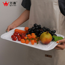 ���������羳�տ��������̷����ܰ������̳����λ��������ˮ����