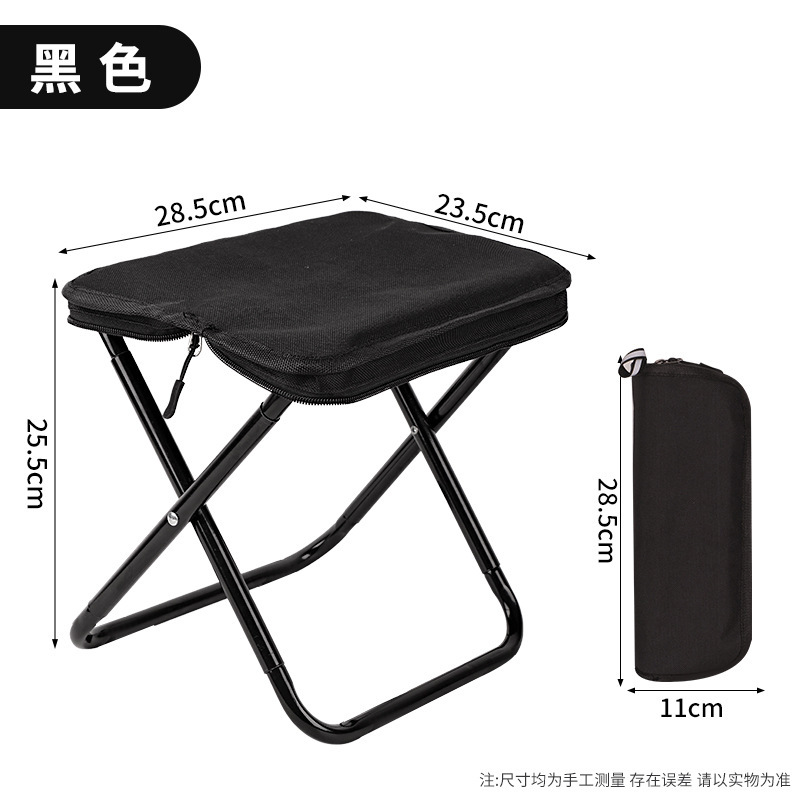 笔袋折叠凳钓鱼凳椅子便携户外小马扎露营用品火车地铁便携折叠椅|undefined