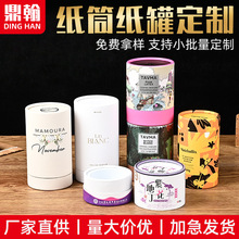 �A�������Q�AͲ���bϞ�T��޹��߅���w�A����Ͳ��ˮ���yƷ �AͲ��